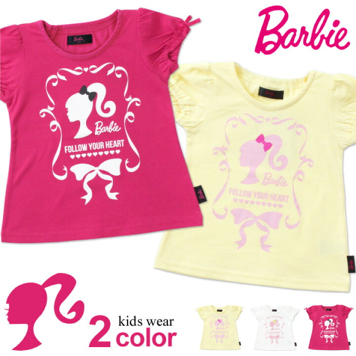 楽天市場】バービー Tシャツ 半袖 キッズ ベビー 半袖シャツ 子供服 