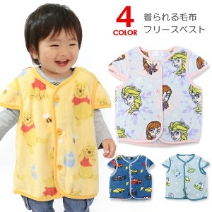 スリーパー キャラクターの人気商品 通販 価格比較 価格 Com