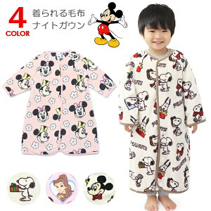 fBYj[ X[p[ ѕz iCgKE ~bL[ ~j[ vZX Xk[s[ q LbY xr[  O 킢 ~ Ԃ j̎q ̎q q {A t[X