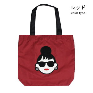 nbs[tFCX obO g[gobO fB[X HAPPYFACE fBG} }U[YobO a4 傫 e  iC hJ o | HF88015