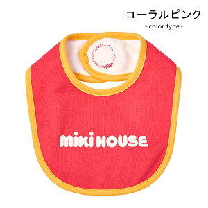 ~LnEX X^C 悾ꂩ mikihouse Ԃ xr[ h q j̎q ̎q 10-7926-683 10-7929-149