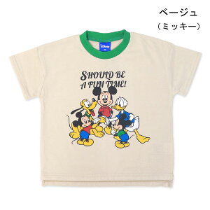 fBYj[ g[}X TVc  LbY xr[ ~bL[ J[Y g[}X Vc TVc q j̎q xr[ LN^[