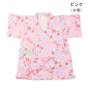 r ̎q q ׂ ׂ ǂ  LbY ԉΑ čՂ  Y{ Rbg  ΂ ԕ a pW} q  킢 