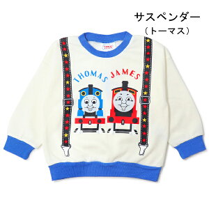 g[}X J[rB g[i[ LbY xr[ J[r[ j̎q ̎q  q ǂ xr[ LN^[ 킢  񂵂g[}X ̃J[rB