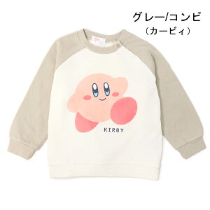 g[}X J[rB g[i[ LbY xr[ J[r[ j̎q ̎q  q ǂ xr[ LN^[ 킢  񂵂g[}X ̃J[rB