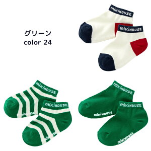 ~LnEX mikihouse C \bNX LbY Ԃ xr[ q j̎q ̎q 14-9664-149 3Zbg