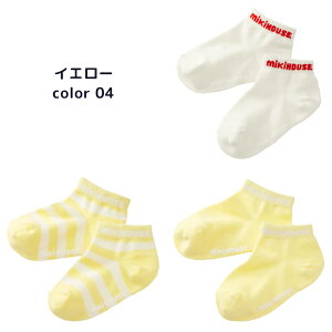 �~�L�n�E�X mikihouse �C�� �\�b�N�X �L�b�Y ����Ԃ� �x�r�[�� �q���� �j�̎q ���̎q 14-9664-149 3���Z�b�g