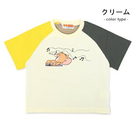 トムとジェリー 服 Tシャツ 半袖 キッズ 半袖シャツ 半袖Tシャツ 子供服 男の子 ベビー服 キャラクター ポケット 重ね着風