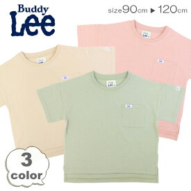 Buddy Lee Tシャツ 半袖 キッズ ベビー 半袖シャツ 子供服 男の子 女の子 Tシャツ ベビー服 221187004