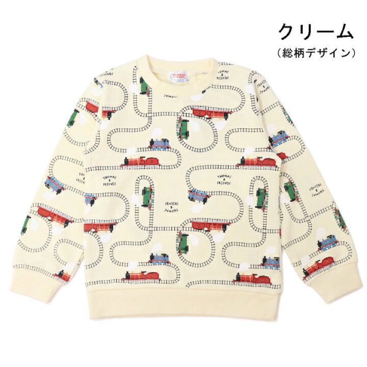 楽天市場】トーマス 服 トレーナー 長袖 キッズ ベビー きかんしゃトーマス 長袖シャツ 子供服 男の子 ベビー服 キャラクター : SuperFoot DEAL