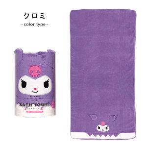 oX^I TI fBYj[ vZX 唻 60×120cm LN^[ LeB }C N~ Vi  i` z  _炩 炩  XP[^[ TODR1