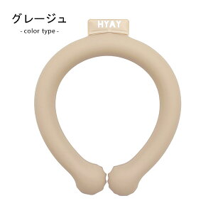 N[O lbNN[[ ACXlbNO HYAY qC ACX O l q ΍ M ⊴ p   j C ice snood Ȃ