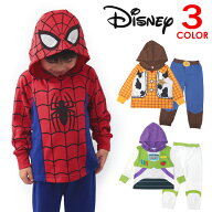 ディズニー コスチューム スパイダーマン トイストーリー バズ ウッディ キッズ ハロウィン 衣装 子供 男…