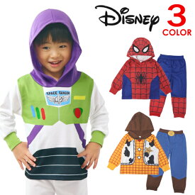 ディズニー コスチューム トイストーリー スパイダーマン バズ ウッディ キッズ ハロウィン 衣装 子供 男の子 コスプレ 仮装 子供服 なりきり マーベル 着ぐるみ パジャマ 上下 90cm 95cm 100cm 110cm 120cm 130cm