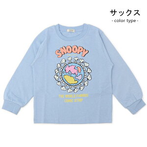 Xk[s[ TVc  LbY xr[ Vc TVc q j̎q ̎q xr[ LN^[