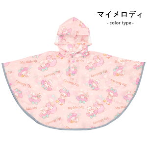 C|` LbY CR[g Jbp fBYj[ vZX TI Ai AG LeB }C Vi v[ ~bL[ ̃J[rB pEpg[ ̃W