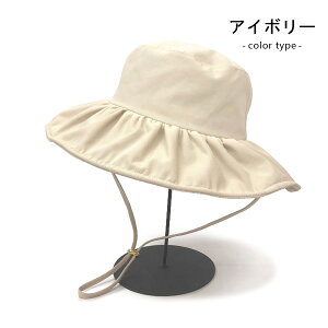 Xq fB[X UV ΍L  tnbg UVJbg 傫TCY O Ռ ͂ 􂦂 lC  Ă 悯 ڂ   ^  t  Gloria GHT1006 GHT1014