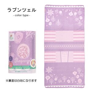 oX^I TI fBYj[ vZX 唻 60×120cm LN^[ LeB }C N~ Vi  i` z  _炩 炩  XP[^[ TODR1