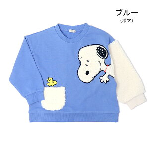 Xk[s[ g[i[ LbY ̎q j̎q q ǂ xr[ LN^[ 킢 