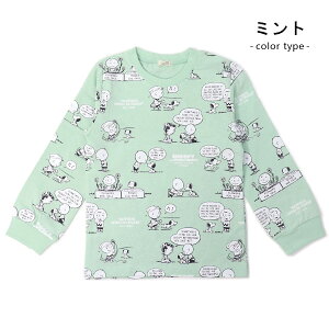 Xk[s[ TVc  LbY xr[ Vc TVc q j̎q ̎q xr[ LN^[