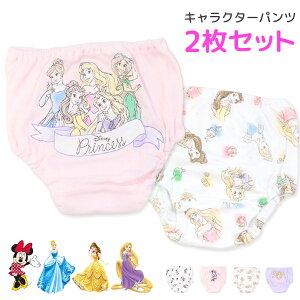 fBYj[ pc  V[c 2Zbg Ci[ LbY ̎q vZX ~j[}EX vcF x Disney q LN^[
