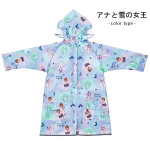 CR[g LbY Jbp fBYj[ pEpg[ ~bL[ J[Y gCXg[[ J[rB h ̃W[W vZX TI Ai LeB }C j̎q