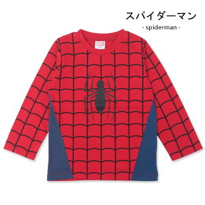 XpC_[} gCXg[[ TVc  RX`[ oY EbfB fBYj[ Ȃ肫 LbY q j̎q RXv q }[x 100cm 110cm 120cm 130cm