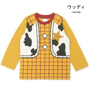 XpC_[} gCXg[[ TVc  RX`[ oY EbfB fBYj[ Ȃ肫 LbY q j̎q RXv q }[x 100cm 110cm 120cm 130cm