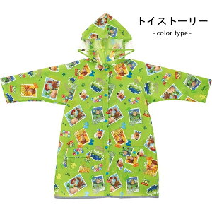 CR[g LbY Jbp fBYj[ vZX TI Ai AG LeB }C N~ Vi [~ v[ J[Y gCXg[[ ̃W[W j̎q 