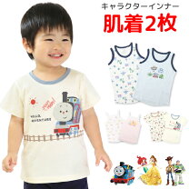楽天市場】シンデレラ（インナー・下着｜キッズファッション）：キッズ 