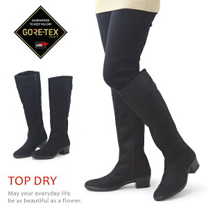 TOPDRY gbvhC u[c fB[X SAebNX Ou[c h  hu[c Cu[c GORE-TEX TDY3894