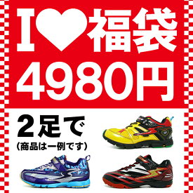 楽天市場 福袋 キッズ ベビー マタニティ の通販 楽天市場 福袋 キッズ ベビー マタニティ の通販