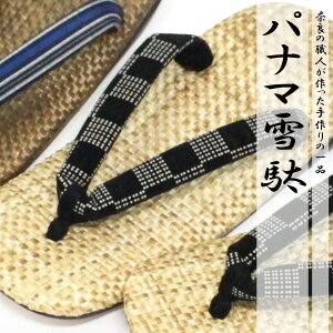  j Y   a T_ pi} Cf  A~eN^ 傫TCY {