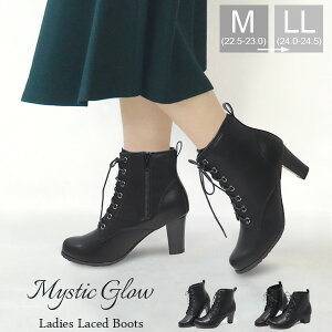 �V���[�g�u�[�c ���f�B�[�X ���[�X�A�b�v�u�[�c �`�����L�[�q�[�� ���q�[�� Mystic Glow 4510 5508