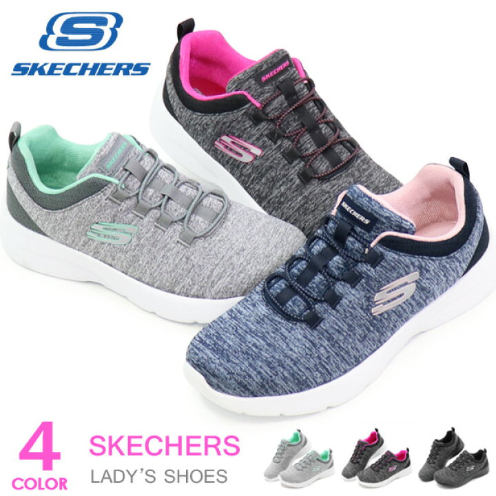 楽天市場 スケッチャーズ レディース スニーカー スリッポン ウォーキングシューズ ランニングシューズ Skechers Super Foot