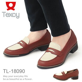 アシックス テクシー ローファー レディース カジュアルシューズ フラットシューズ 靴 履きやすい Texcy TL-18090