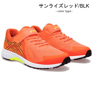 AVbNX [U[r[ LbY Xj[J[ WjA }WbN jOV[Y C j̎q ̎q asics LAZERBEAM 1154A169
