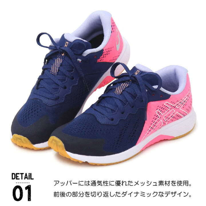 Jr Typing Tenis Asics Feminino Dynaflyte Asic Quantum 360