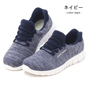 sAEH[J[ Xb| g킸ɗC fB[X EH[LOV[Y Xj[J[ XbvC nYt[ C gȂ purewalker XChtBbg PW1501