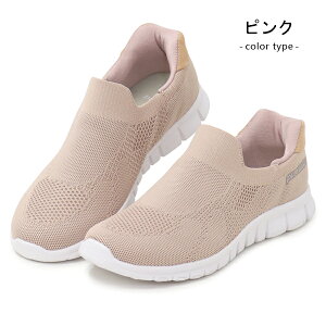 sAEH[J[ Xb| g킸ɗC fB[X EH[LOV[Y \bNXXj[J[ Xj[J[ XbvC nYt[ C gȂ purewalker XChtBb