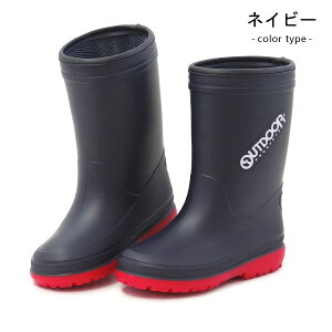 OUTDOOR PRODUCTS C Cu[c LbY xr[ j̎q ̎q h CV[Y qC { ASAHI AEghAv_Nc ODP R400