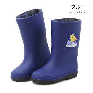 |P Cu[c C LbY j̎q ̎q h CV[Y qC JC Ȃ { ASAHI |PbgX^[ R204