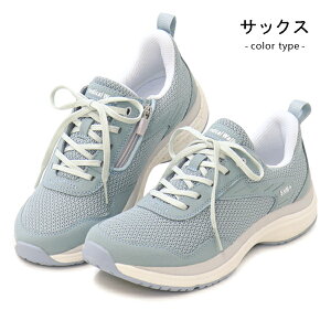 ATq fBJEH[N EH[LOV[Y RtH[gV[Y fB[X Xj[J[ 4E L C Ђ ֐ S y t@Xi[ ₷ Ђɂ₳ SHM ASAHI Medical Walk WK L0
