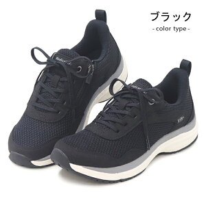 ATq fBJEH[N EH[LOV[Y RtH[gV[Y fB[X Xj[J[ 4E L C Ђ ֐ S y t@Xi[ ₷ Ђɂ₳ SHM ASAHI Medical Walk WK L0