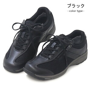 ATq fBJEH[N EH[LOV[Y RtH[gV[Y fB[X Xj[J[ 4E L C Ђ ֐ S y t@Xi[ ₷ Ђɂ₳ SHM ASAHI Medical Walk MS-L