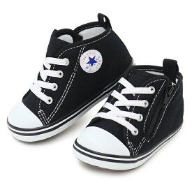 コンバース ベビーシューズ キッズ ベビーオールスター スニーカー CONVERSE BABY ALL STAR N Z 男の子 女の子 子供靴 ファスナー ALLSTAR COLORS