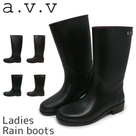 楽天市場 履き口 ゆったり レインブーツの通販