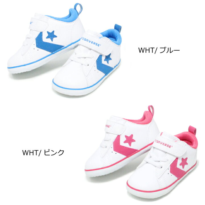 楽天市場 コンバース ベビーシューズ キッズ スニーカー ファーストシューズ ベビーオールスター 子供靴 男の子 女の子 Converse Mini P L N Super Foot