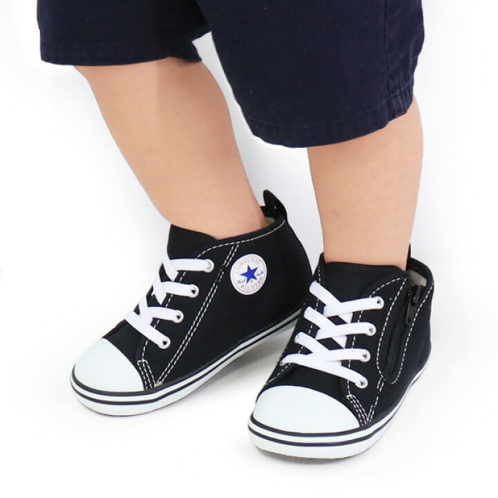 楽天市場 コンバース ベビーシューズ キッズ ベビーオールスター スニーカー Converse Baby All Star N Z 男の子 女の子 子供靴 ファスナー Allstar Colors Super Foot