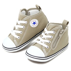 コンバース ベビーシューズ キッズ ベビーオールスター スニーカー CONVERSE BABY ALL STAR N Z 男の子 女の子 子供靴 ファスナー ALLSTAR COLORS